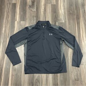 Grey under armour quarter zip athletic sweatshirt